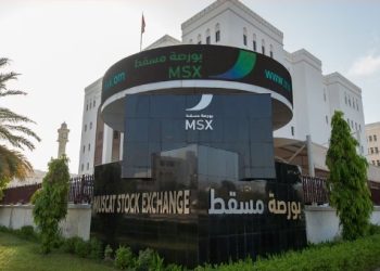 بورصة مسقط على قائمة المراقبة لدى “فوتسي راسل”