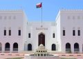 سلطنةُ عُمان تدين استهداف مطاري أبها والملك خالد  في السّعودية