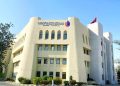 قرار بتحديد رسوم الخدمات التي تقدمها جامعة التقنية والعلوم التطبيقية
