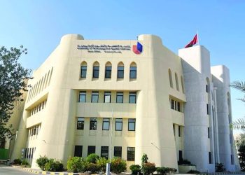 قرار بتحديد رسوم الخدمات التي تقدمها جامعة التقنية والعلوم التطبيقية