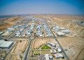 بنسبة 31.2%.. نمو القيمة المُضافة للمُؤسّسات النّشطة إلى 10.6 مليون ريال بالربع الثاني