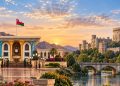 مسقط ولندن.. دبلوماسية راسخة وتعاون مؤسسي يسهمان في تعزيز الأمن الإقليمي