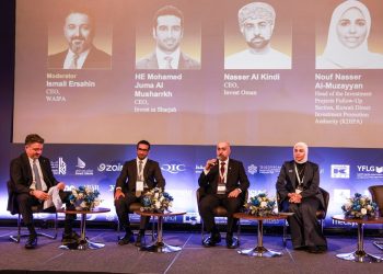 سلطنة عُمان تستعرض فرص تطوير أسواق رأس المال في الحوار الاستراتيجي الخليجي البريطاني