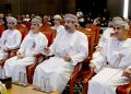 إطلاق الإطار الوطنيّ لحوكمة إدارة المخاطر المؤسّسية