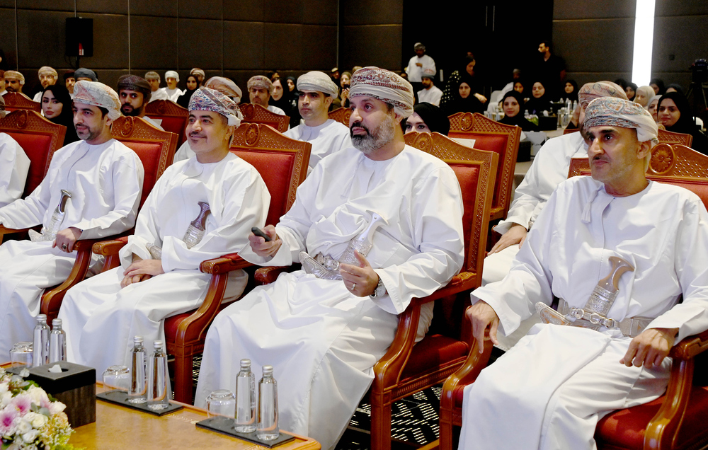 إطلاق الإطار الوطنيّ لحوكمة إدارة المخاطر المؤسّسية