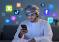مختصون: السلوك المسؤول في الفضاء الرقمي.. مسؤوليةٌ وطنيةٌ مشتركة