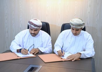 توقيع اتفاقية لإنشاء 21 وحدة سكنية في مثلث حبروت بولاية المزيونة