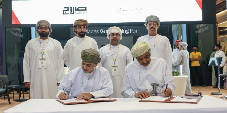 محافظة مسندم توقع مذكرة تفاهم لتطوير البنية الأساسية والاستثمارية لمشروع خليج أيمس