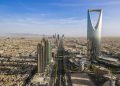 تحطّمُ طائرة عموديّة استطلاعية سعوديّة ووفاة طاقمها الجوّي