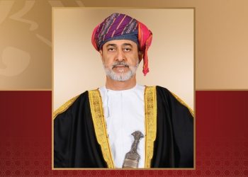 جلالة السلطان المعظم يعود إلى أرض الوطن