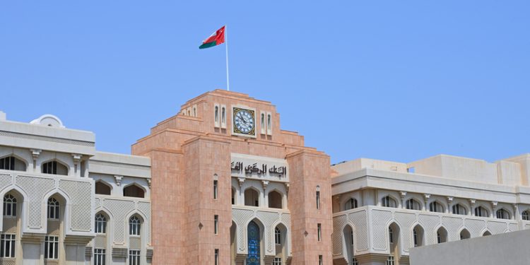 سلطنة عُمان تستضيف بعثة خبراء صندوق النقد الدولي لمشاورات المادة الرابعة