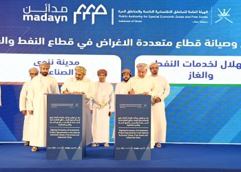 التوقيع على 28 اتفاقية استثماريّة في المناطق الاقتصاديّة والحرّة والمدن الصناعيّة