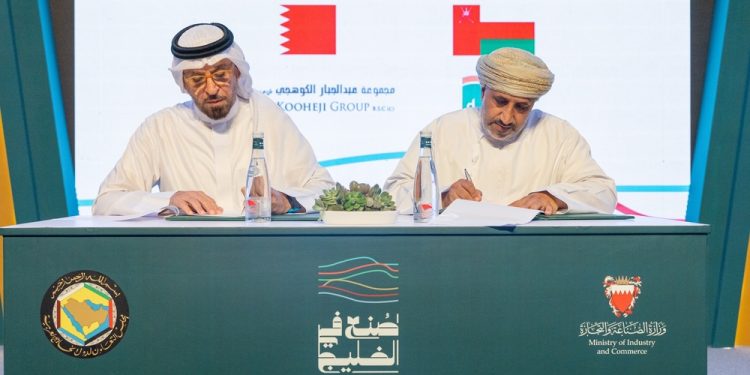 توقيع 6 اتفاقيات عُمانية بحرينية لتوسيع التصدير وتعزيز الشراكات التجارية