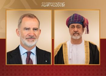 جلالة السلطان المعظم يعزي ملك إسبانيا