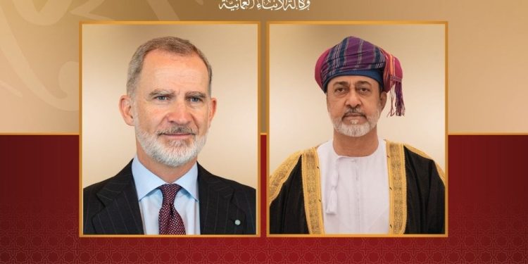 جلالة السلطان المعظم يعزي ملك إسبانيا