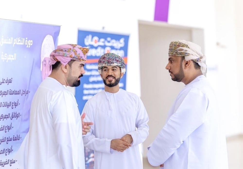 مسودة تلقائية
