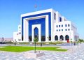 النيابة العامة تصدر بيانا بخصوص ضوابط استخدام منصات التواصل الاجتماعي